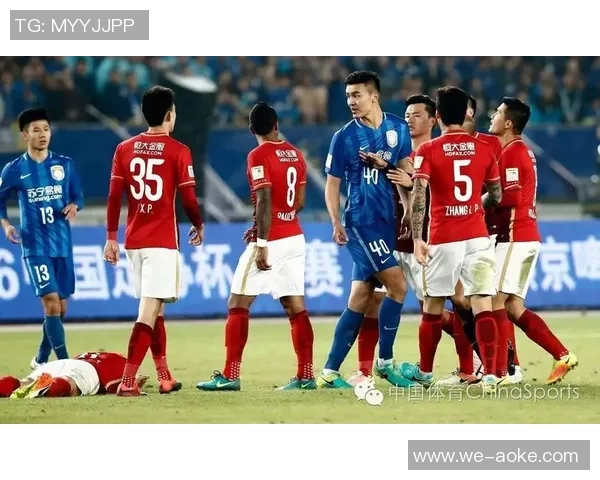 江苏苏宁与广州恒大足协杯决赛激战在即球迷期待巅峰对决的精彩瞬间