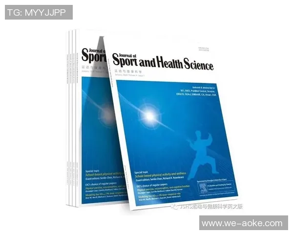 体育科学论文报告会举办，126篇论文聚集体育科技与健康实践